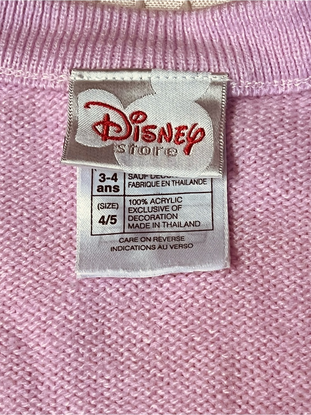 Vintage Y2K Disney Store Princess Aurora Sleeping Beauty Knit Cardigan Sweater - Picture 9 of 11